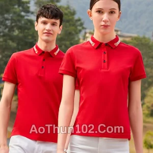 Áo thun đồng phục có cổ AT17-6289