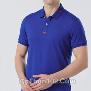 Áo thun đồng phục AT17-6413