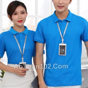 Áo thun đồng phục ngân hàng AT17-6926