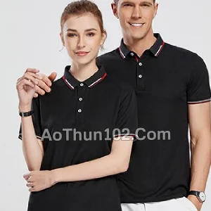 Áo thun đồng phục AT17-7151